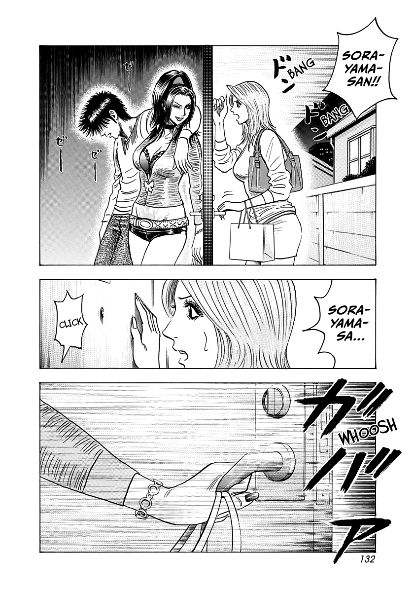 Halaman dari Countach Chapter 152