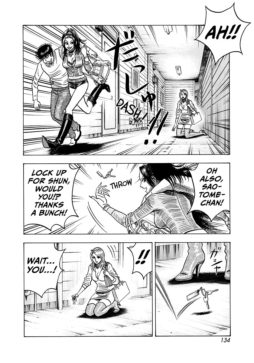 Halaman dari Countach Chapter 152