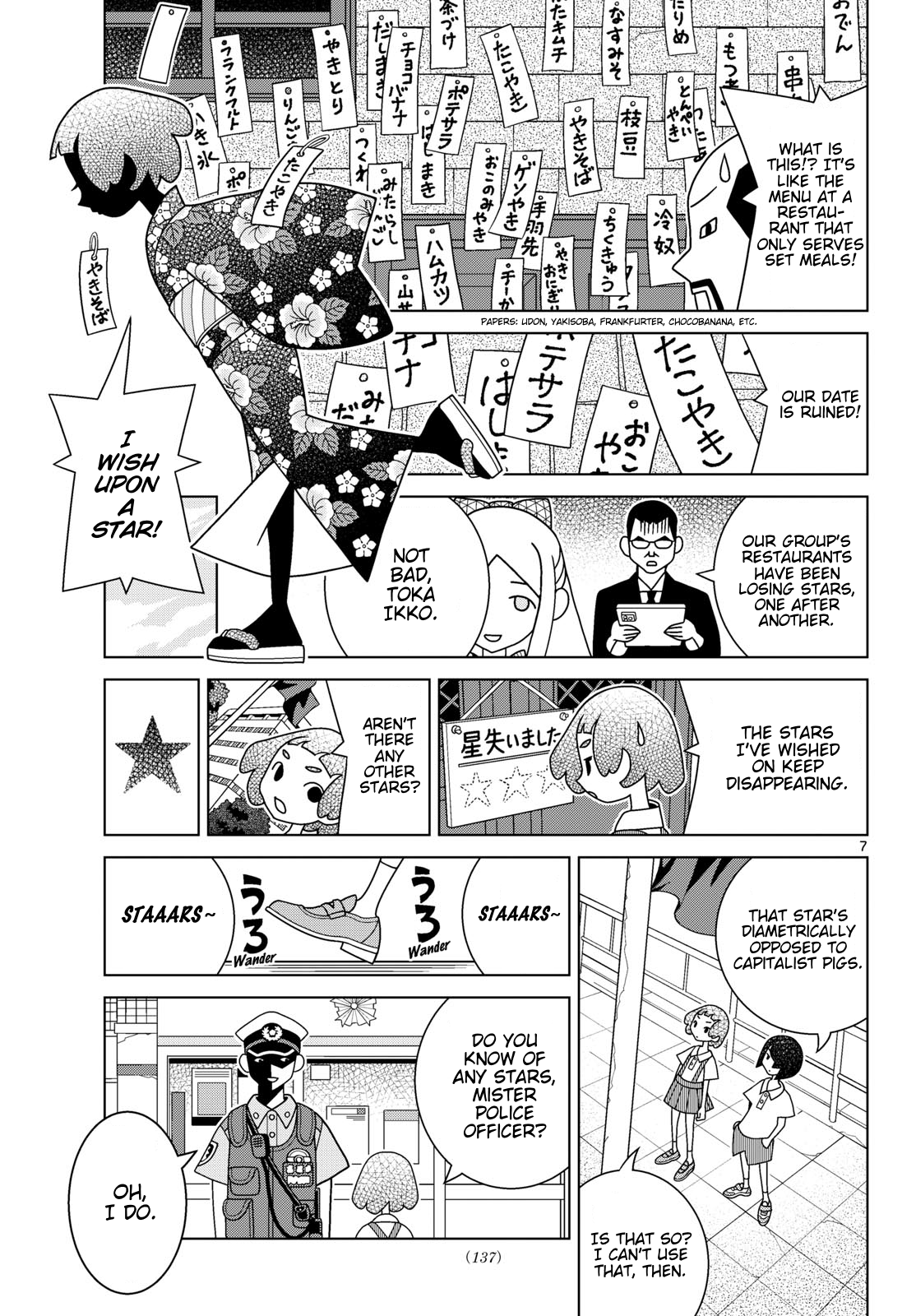 7