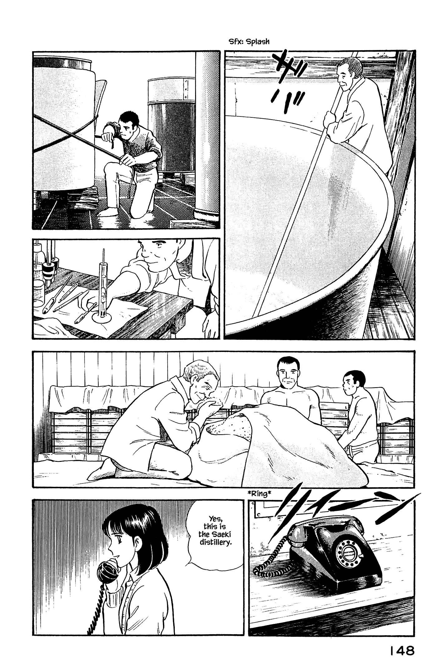 Halaman dari Natsuko's Sake Chapter 117