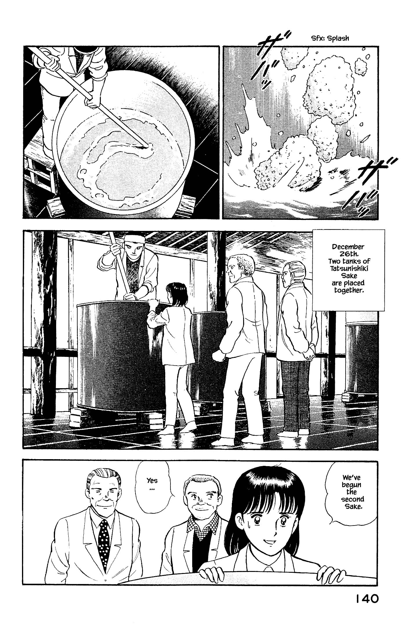 Halaman dari Natsuko's Sake Chapter 117