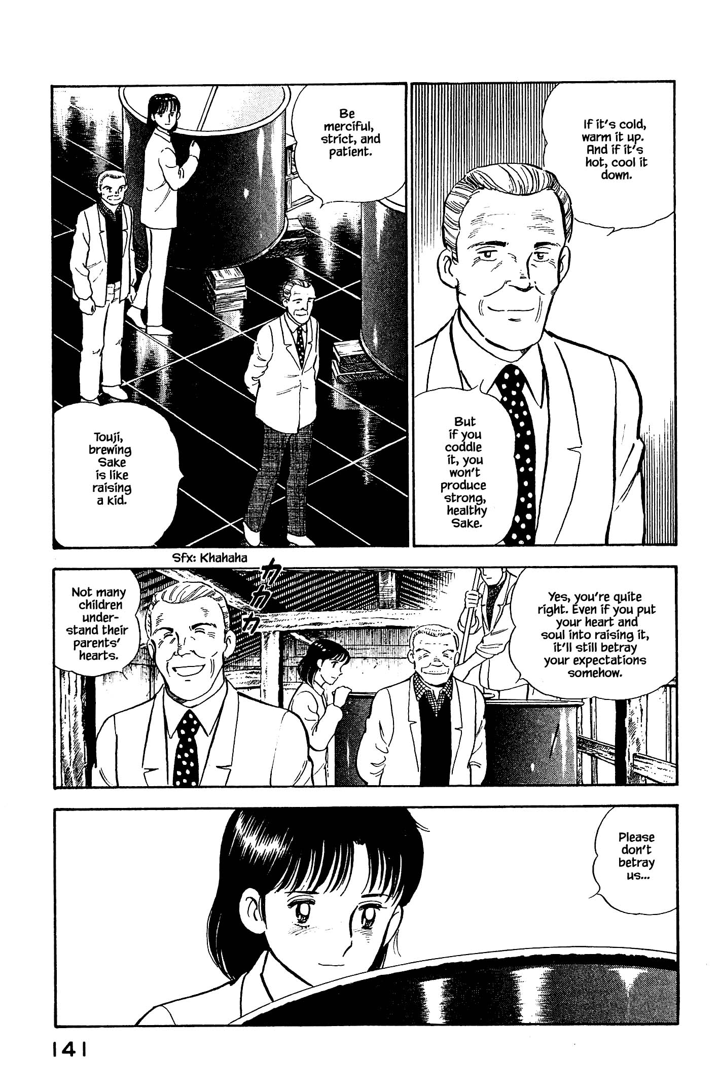 Halaman dari Natsuko's Sake Chapter 117