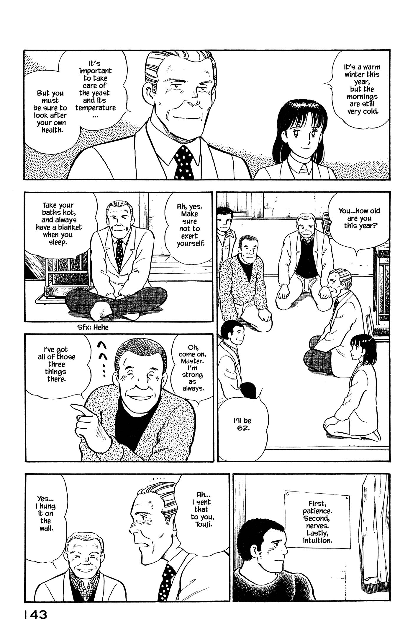 Halaman dari Natsuko's Sake Chapter 117