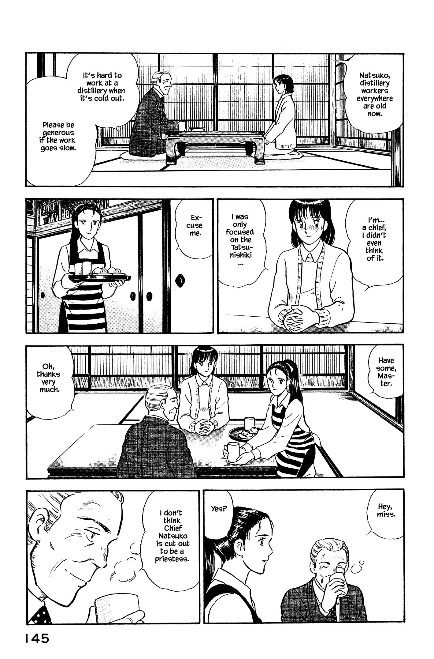 Halaman dari Natsuko's Sake Chapter 117