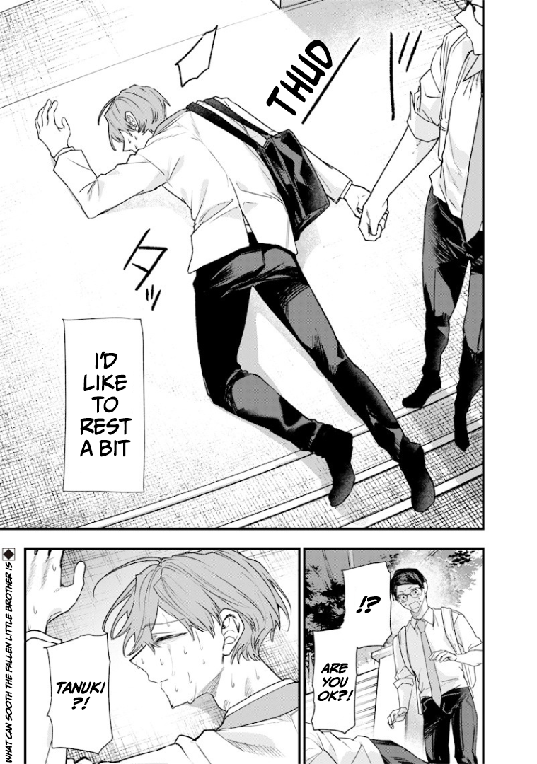 Halaman dari Namaiki na Gal Ane wo Wakaraseru Hanashi Chapter 39
