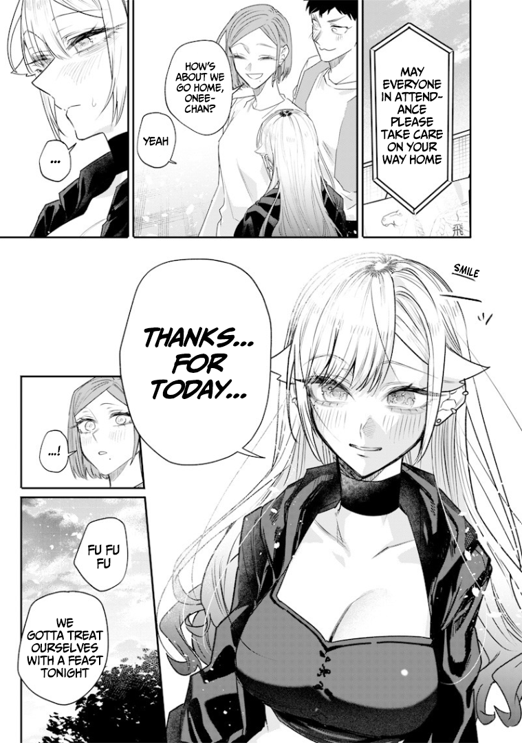 Halaman dari Namaiki na Gal Ane wo Wakaraseru Hanashi Chapter 39