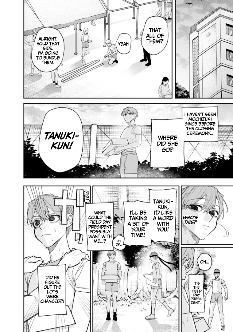Halaman dari Namaiki na Gal Ane wo Wakaraseru Hanashi Chapter 39
