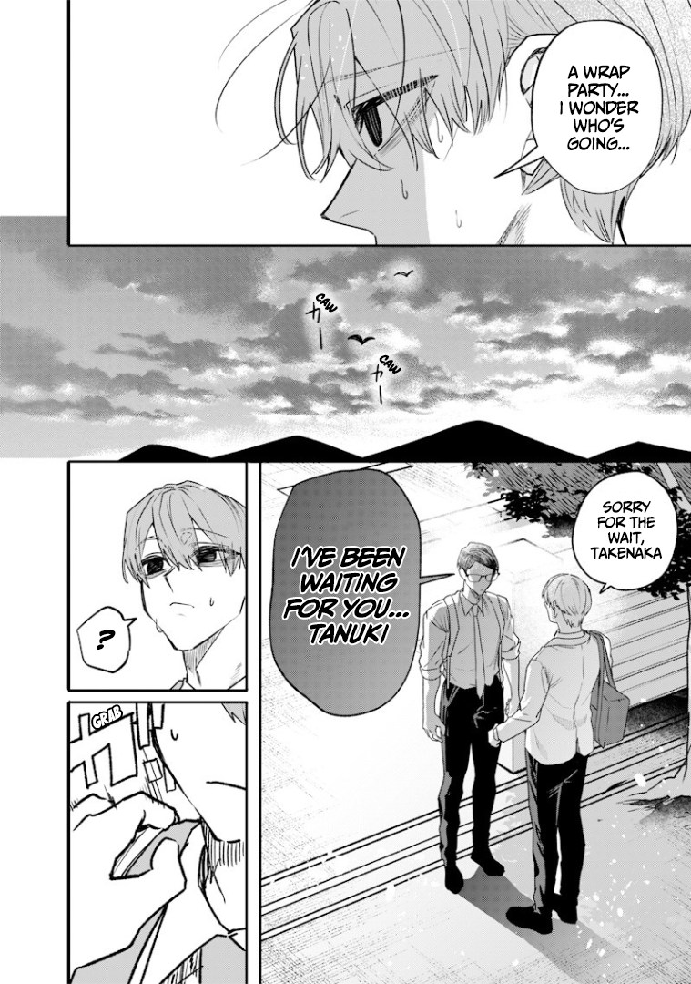 Halaman dari Namaiki na Gal Ane wo Wakaraseru Hanashi Chapter 39