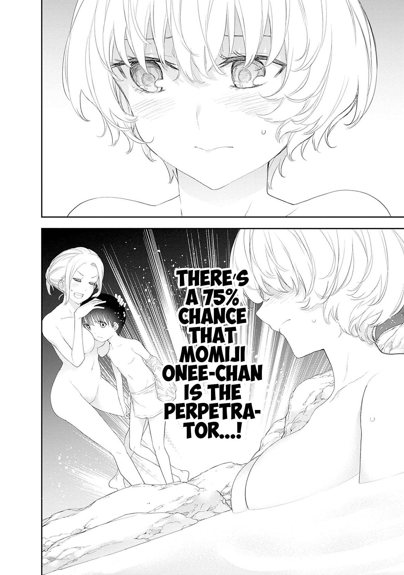 Halaman dari Shikisaki Shimai wa Abakaretai Chapter 36