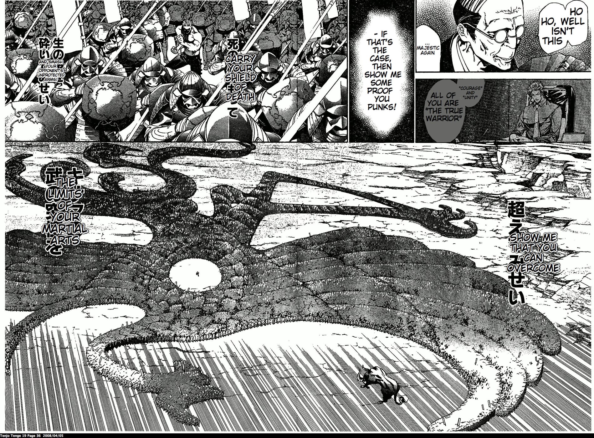 Halaman Manga