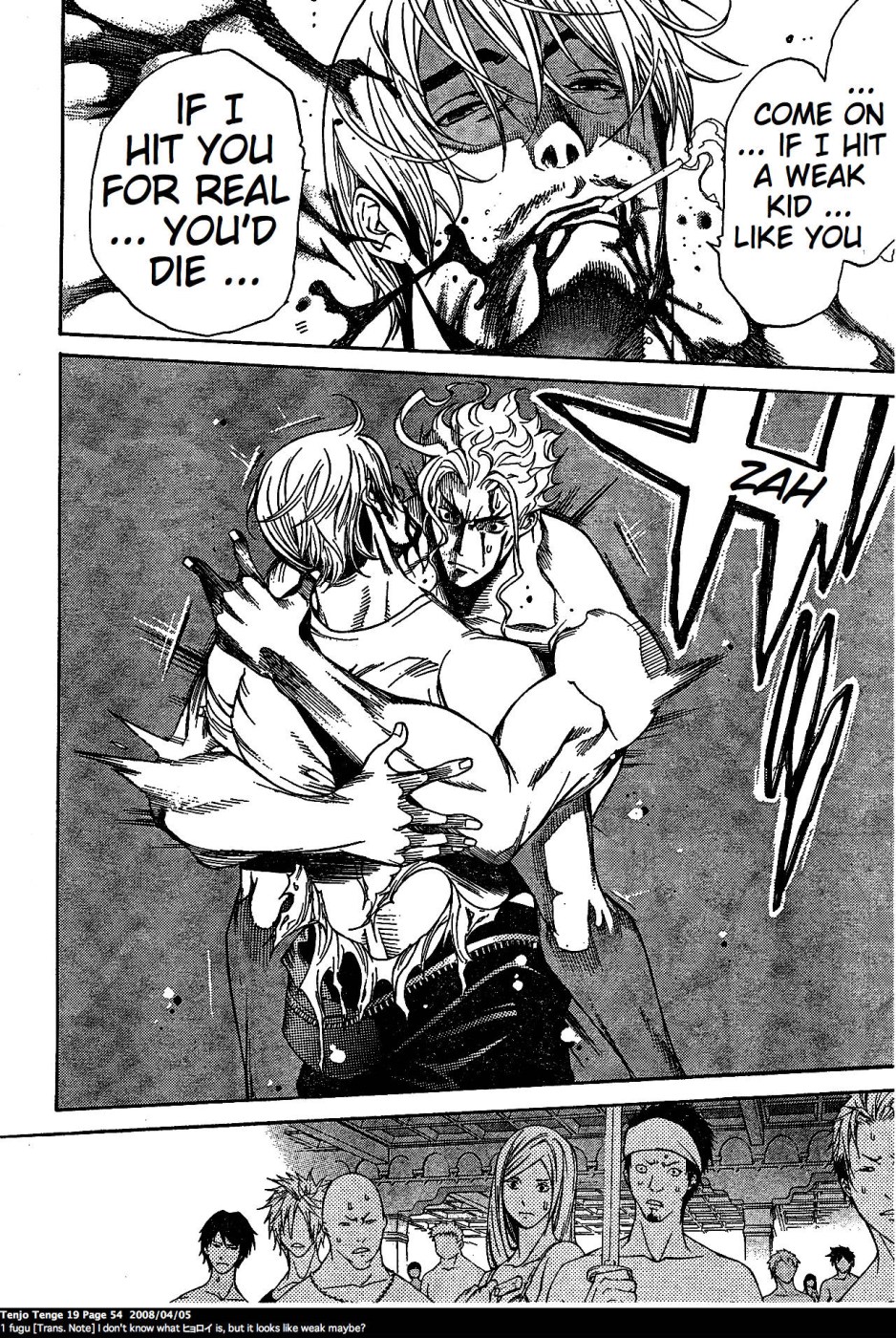 Halaman Manga