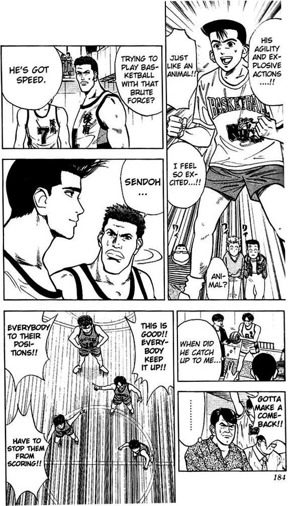 Slam Dunk! Chapter 35 Page 12