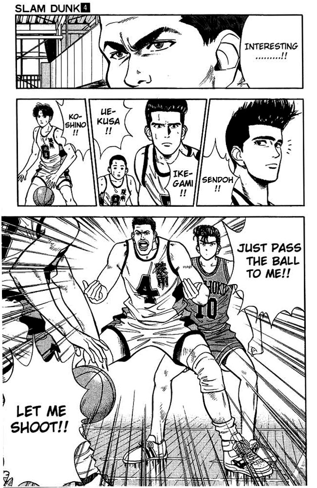 Slam Dunk! Chapter 35 Page 13
