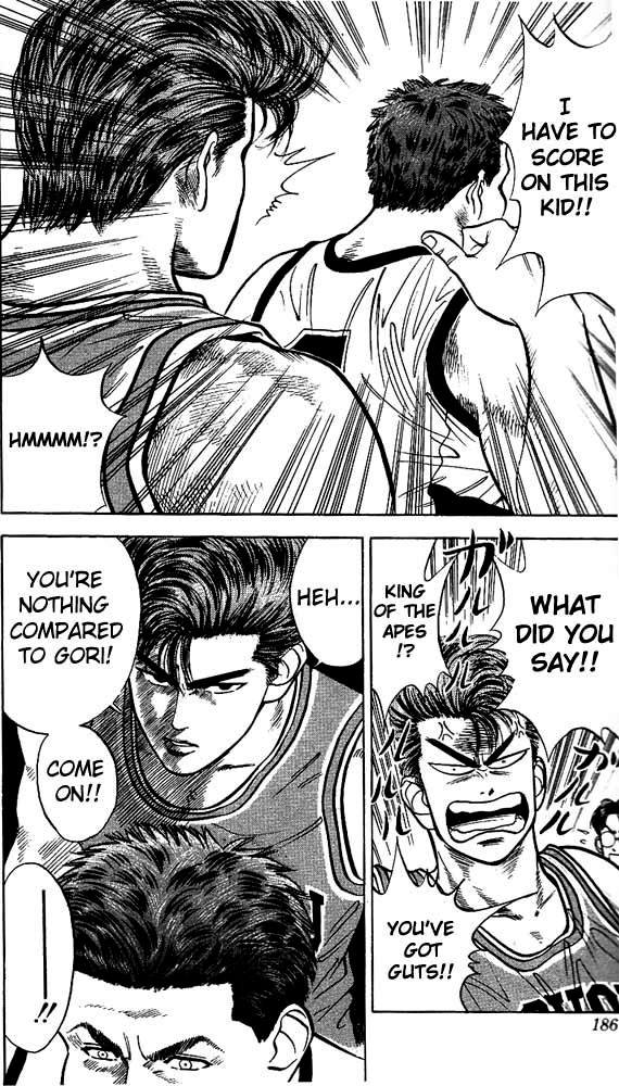 Slam Dunk! Chapter 35 Page 14