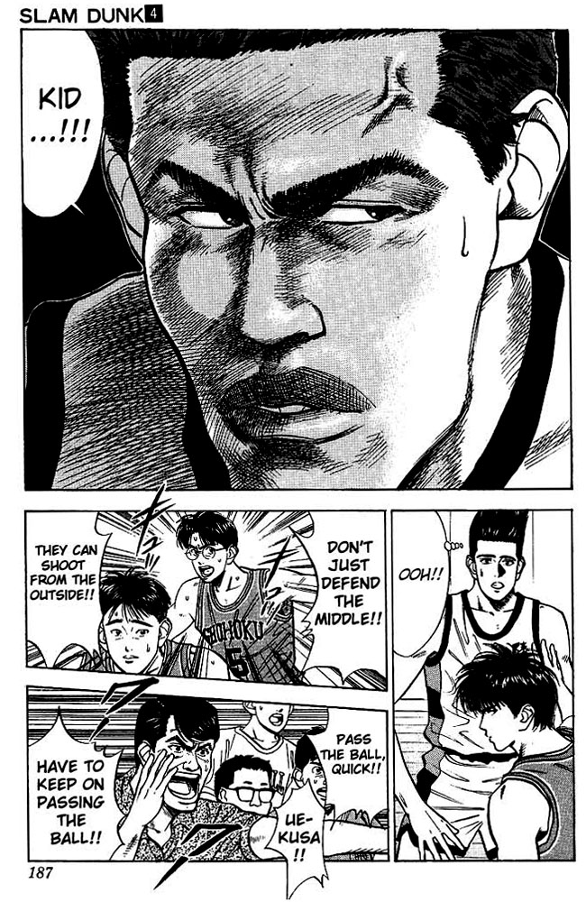 Slam Dunk! Chapter 35 Page 15