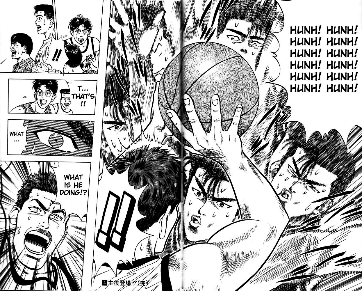 Slam Dunk! Chapter 35 Page 18