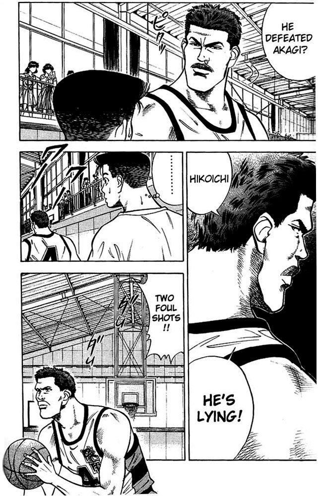 Slam Dunk! Chapter 35 Page 4