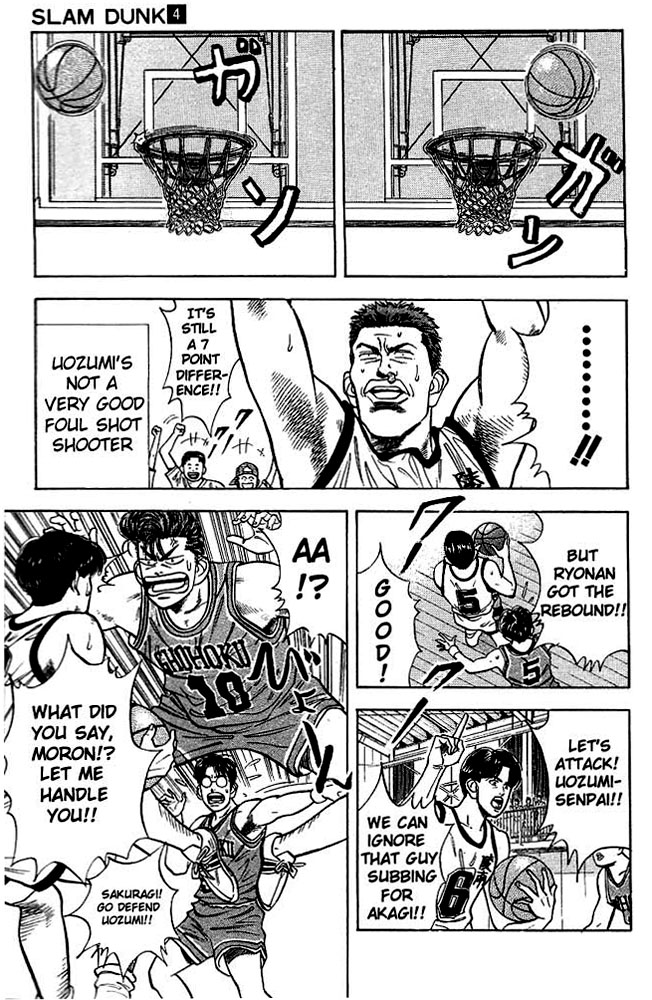 Slam Dunk! Chapter 35 Page 5