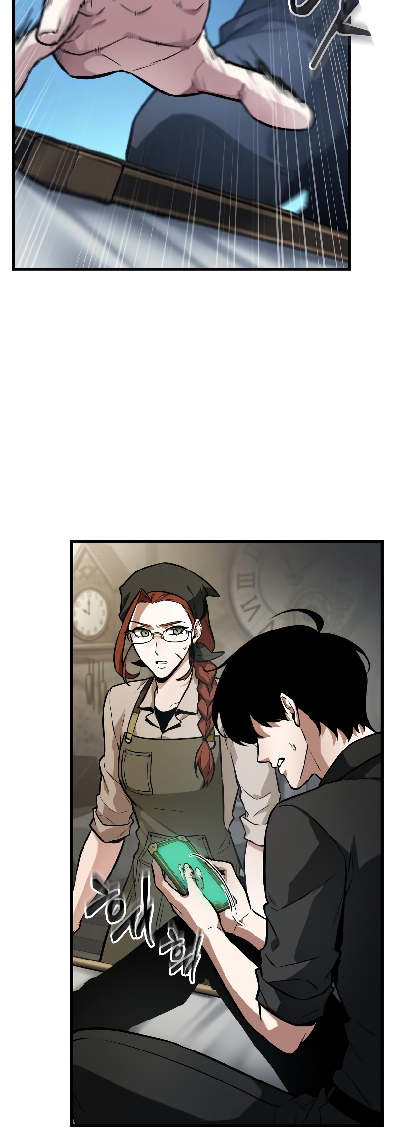Halaman Manga