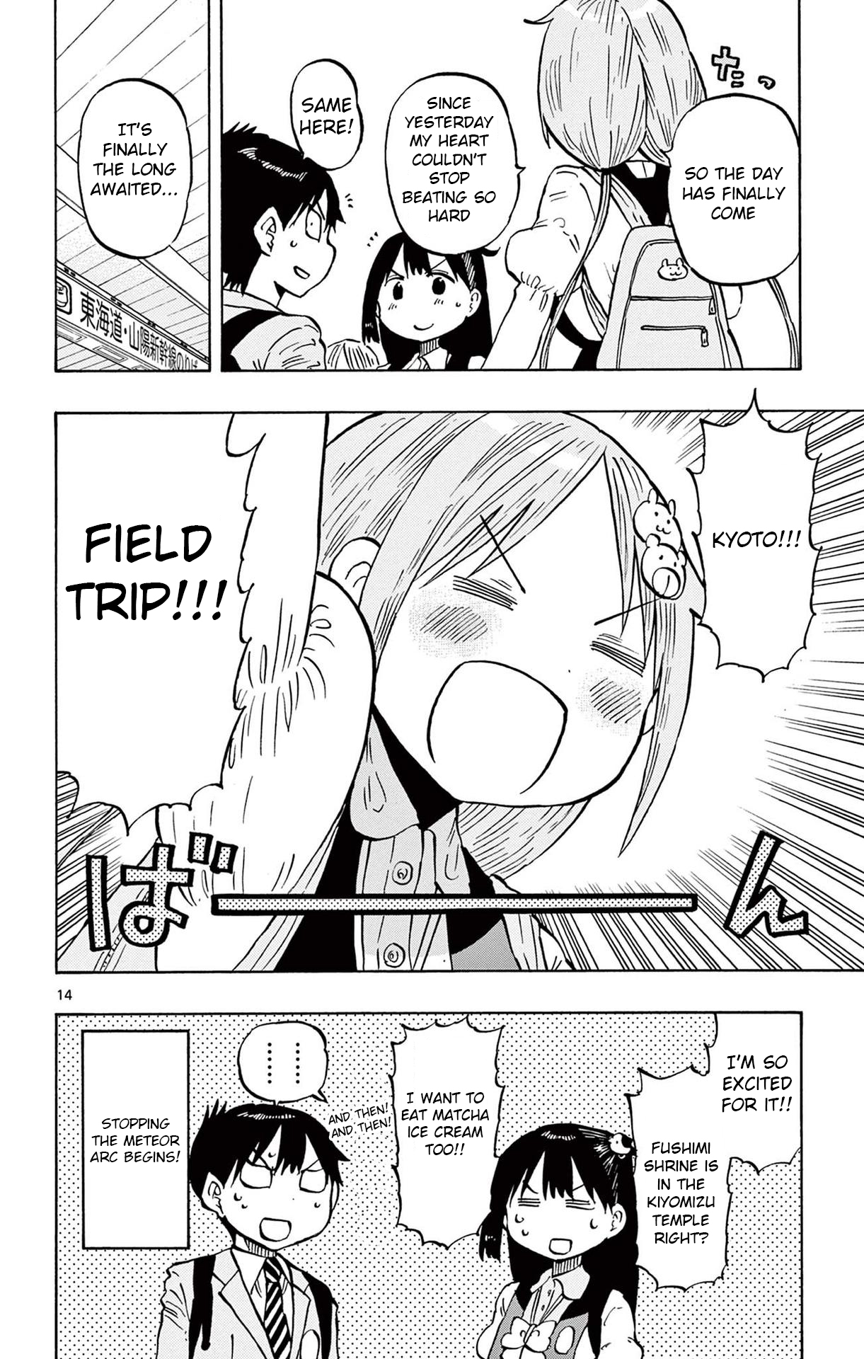 14