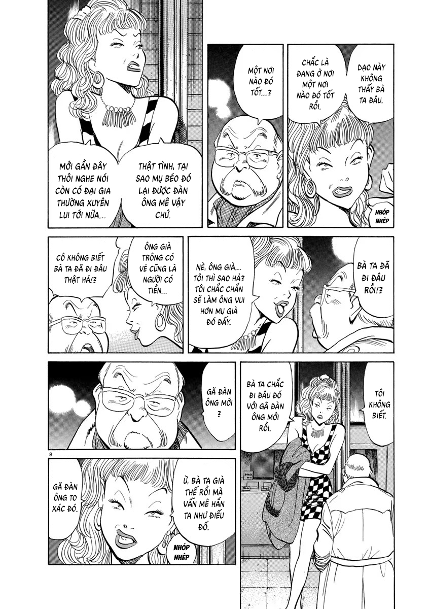 Monster Perfect Edition Chap 58 - Next Chap 59