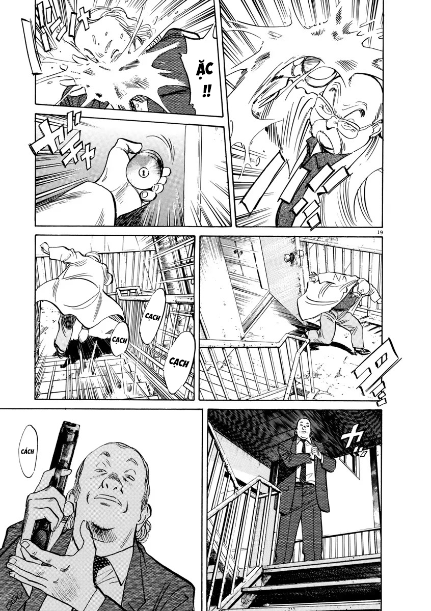 Monster Perfect Edition Chap 58 - Next Chap 59