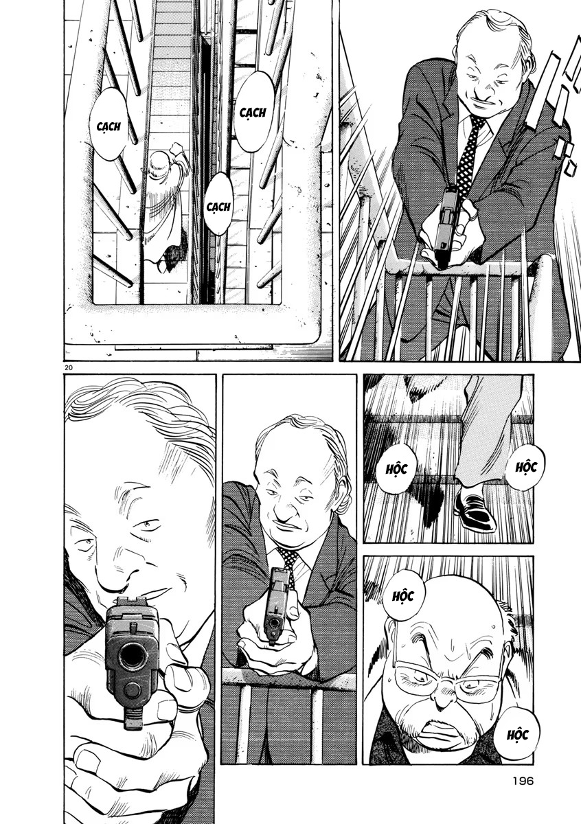 Monster Perfect Edition Chap 58 - Next Chap 59