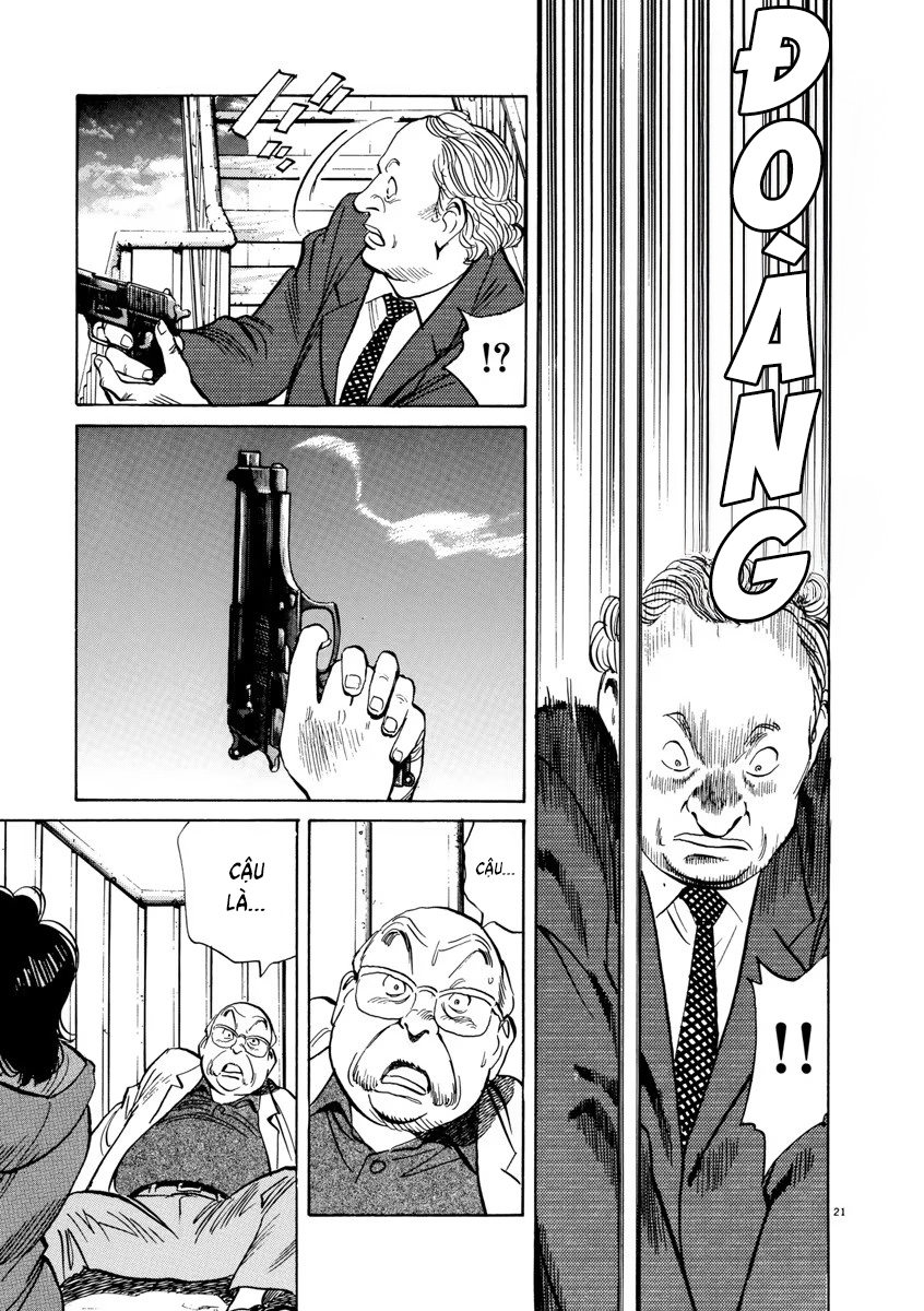 Monster Perfect Edition Chap 58 - Next Chap 59