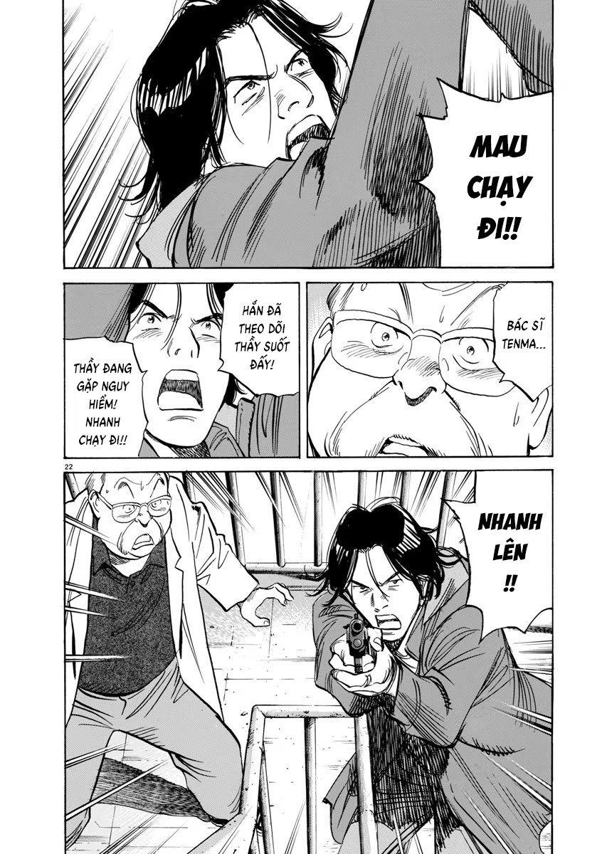 Monster Perfect Edition Chap 58 - Next Chap 59