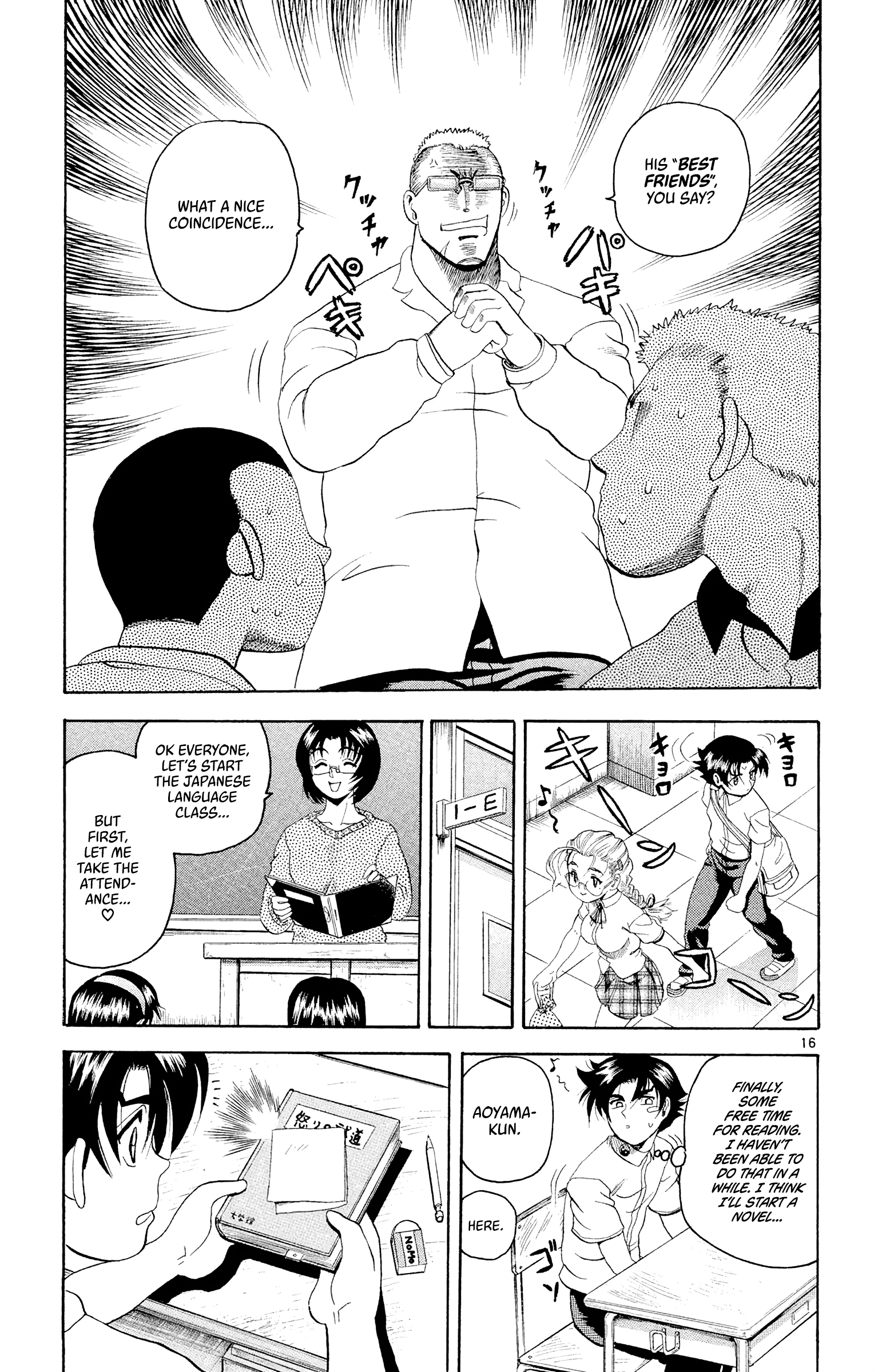 15