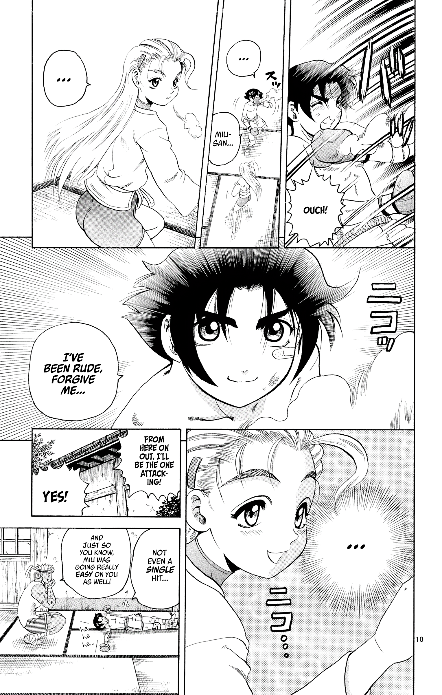 9