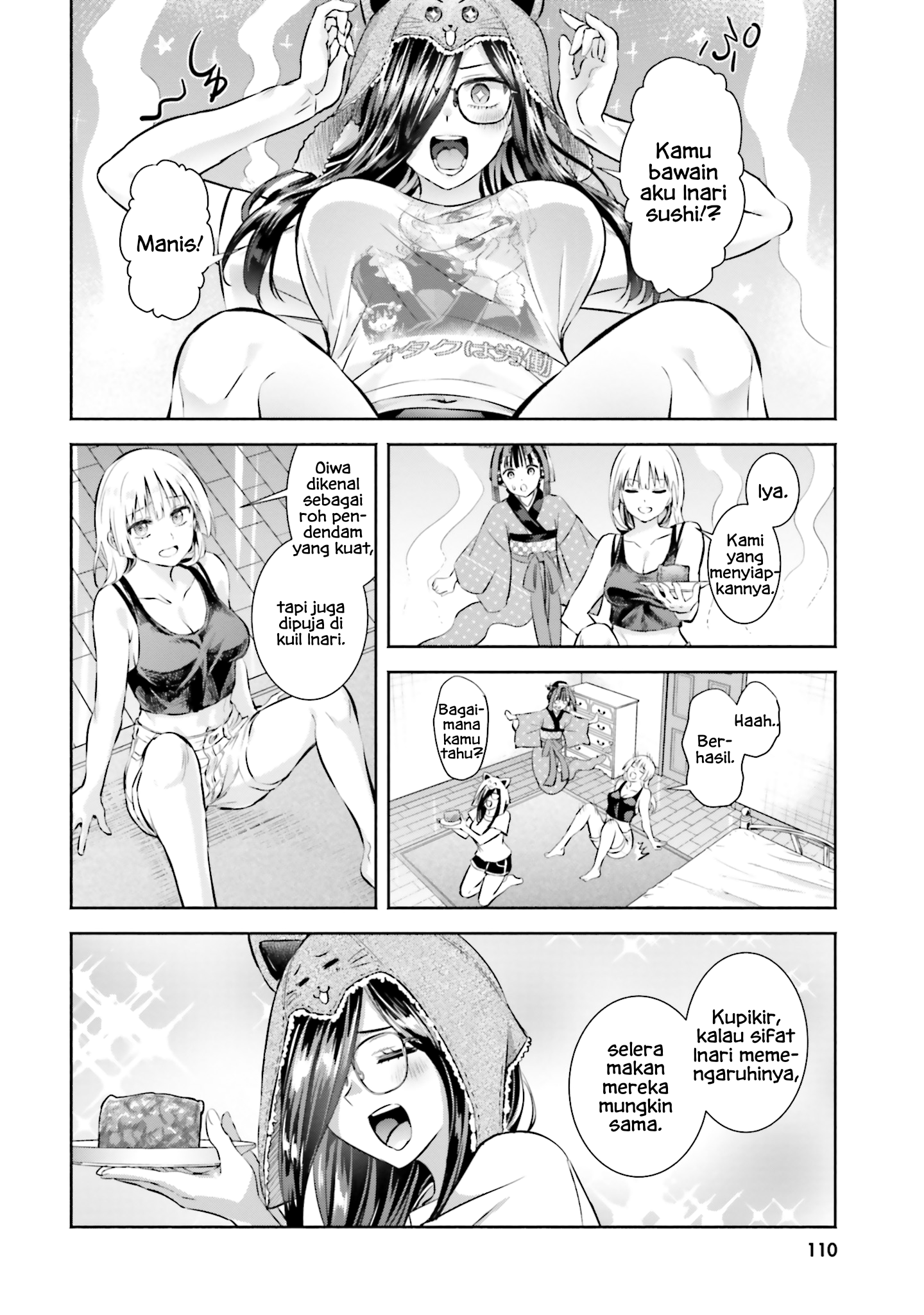 Okiku-san wa Ichatsukitai Chapter 4 - halaman 26