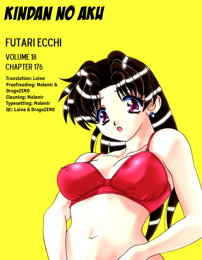 Halaman dari Futari Ecchi Chapter 176
