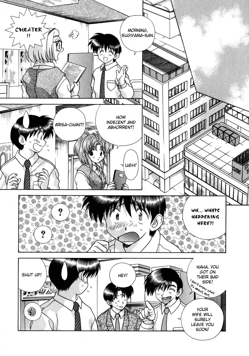 Halaman dari Futari Ecchi Chapter 176