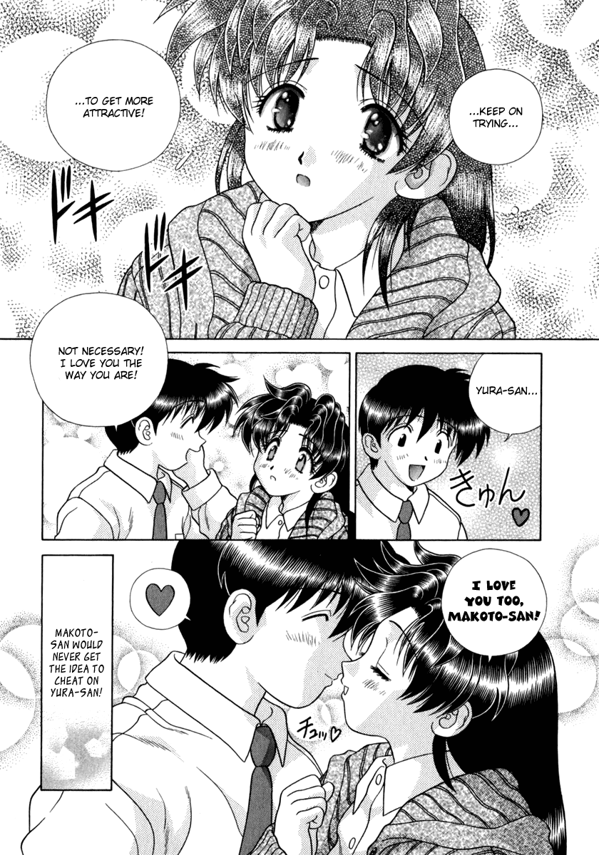 Halaman dari Futari Ecchi Chapter 176