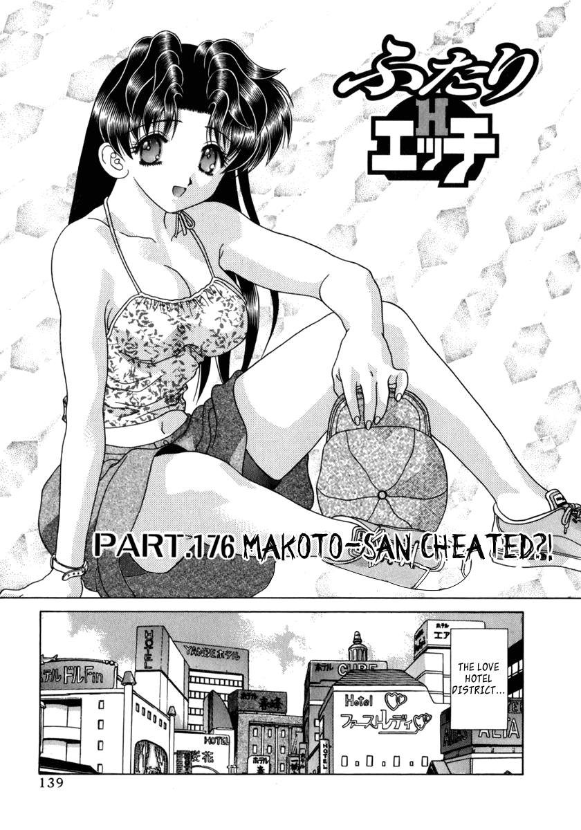 Halaman dari Futari Ecchi Chapter 176