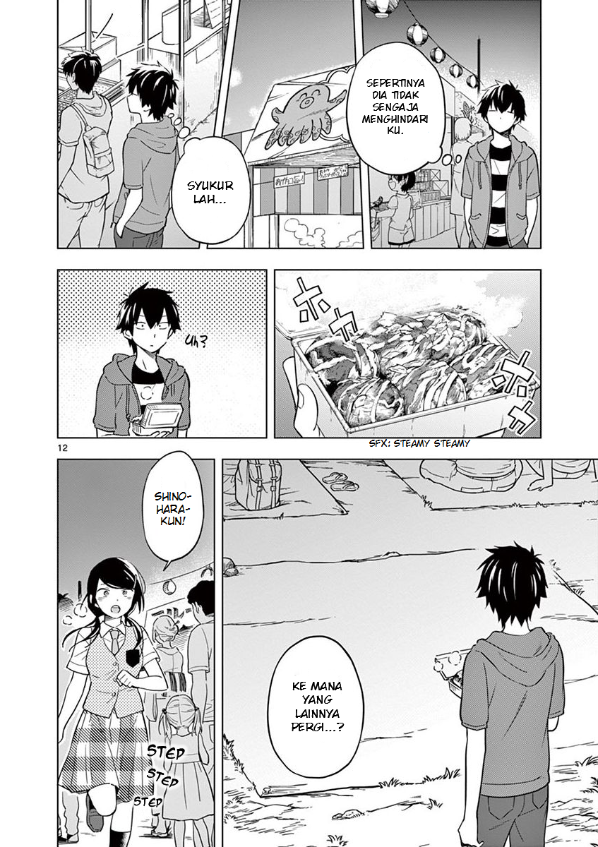 Nidome no Natsu, Nidoto Aenai Kimi Chapter 7 - halaman 12