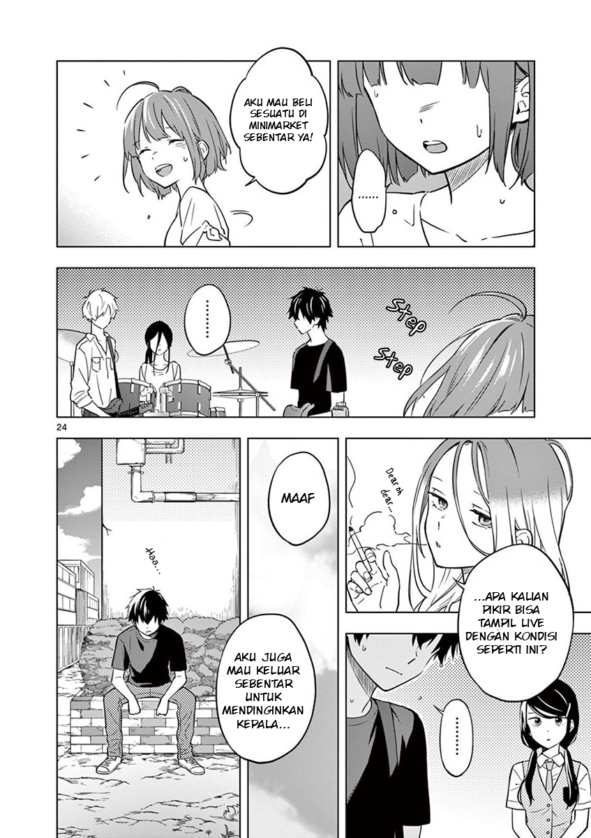 Nidome no Natsu, Nidoto Aenai Kimi Chapter 7 - halaman 23