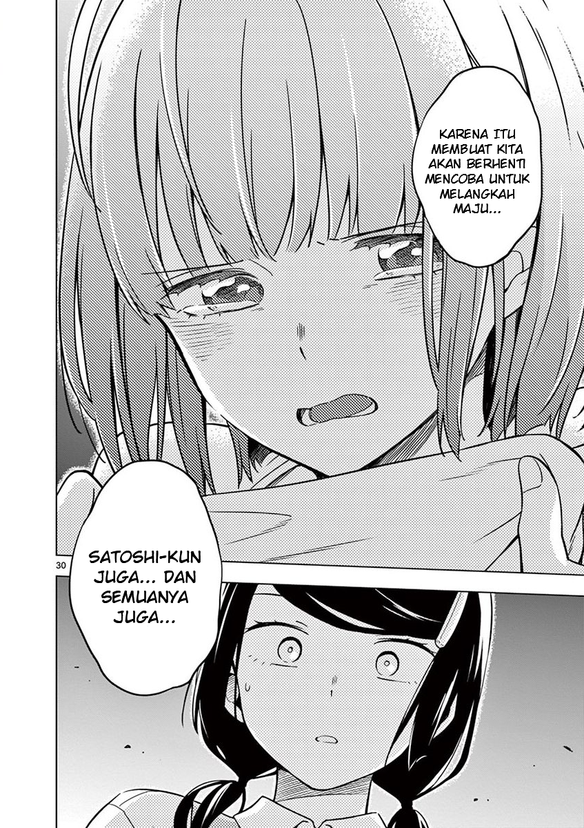 Nidome no Natsu, Nidoto Aenai Kimi Chapter 7 - halaman 29