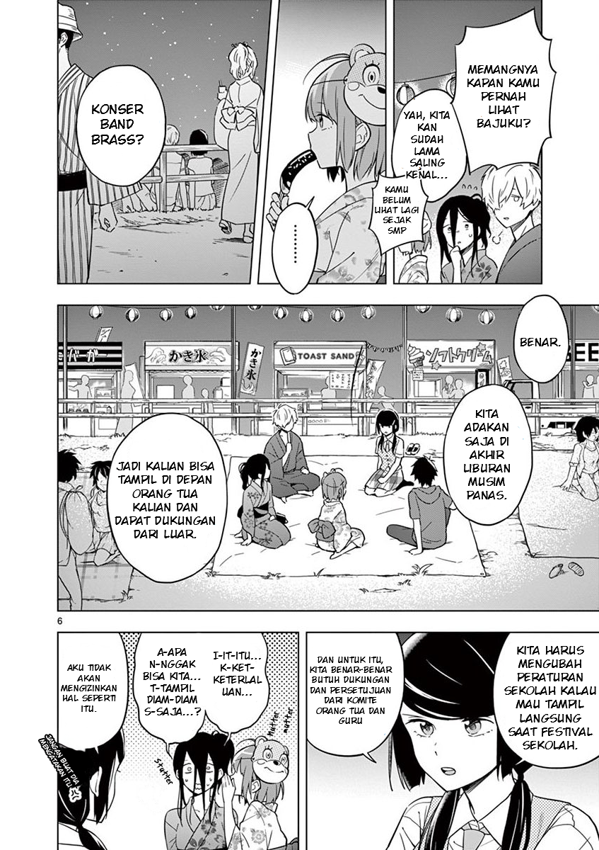 Nidome no Natsu, Nidoto Aenai Kimi Chapter 7 - halaman 6