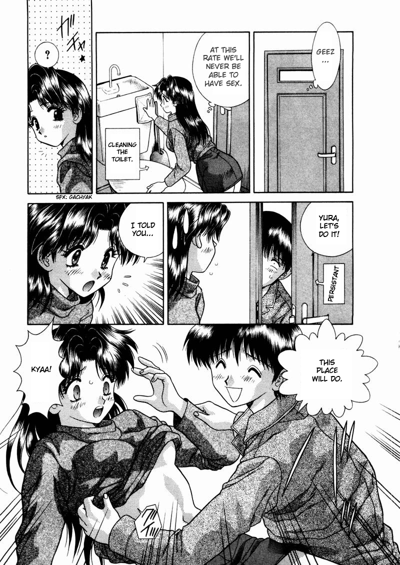 Halaman dari Futari Ecchi Chapter 38