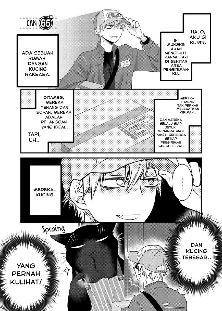 Dekiru Neko wa Kyou mo Yuuutsu Chapter 65 - halaman 1