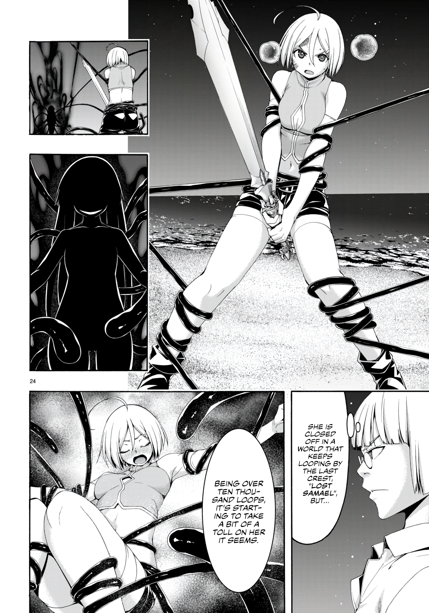 Page 25