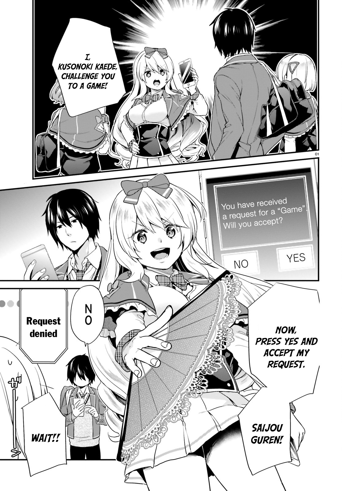 Halaman Manga