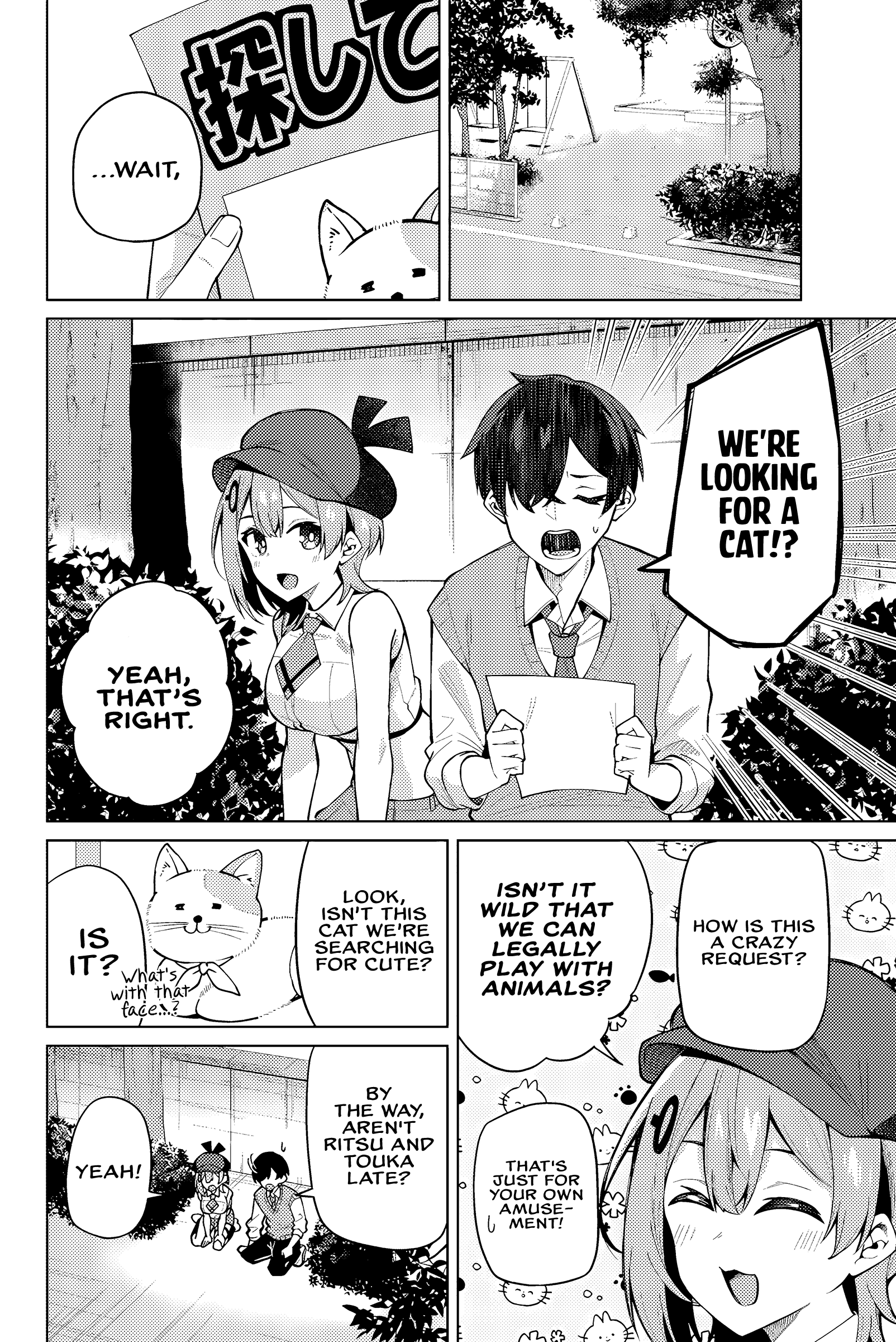 Halaman Manga