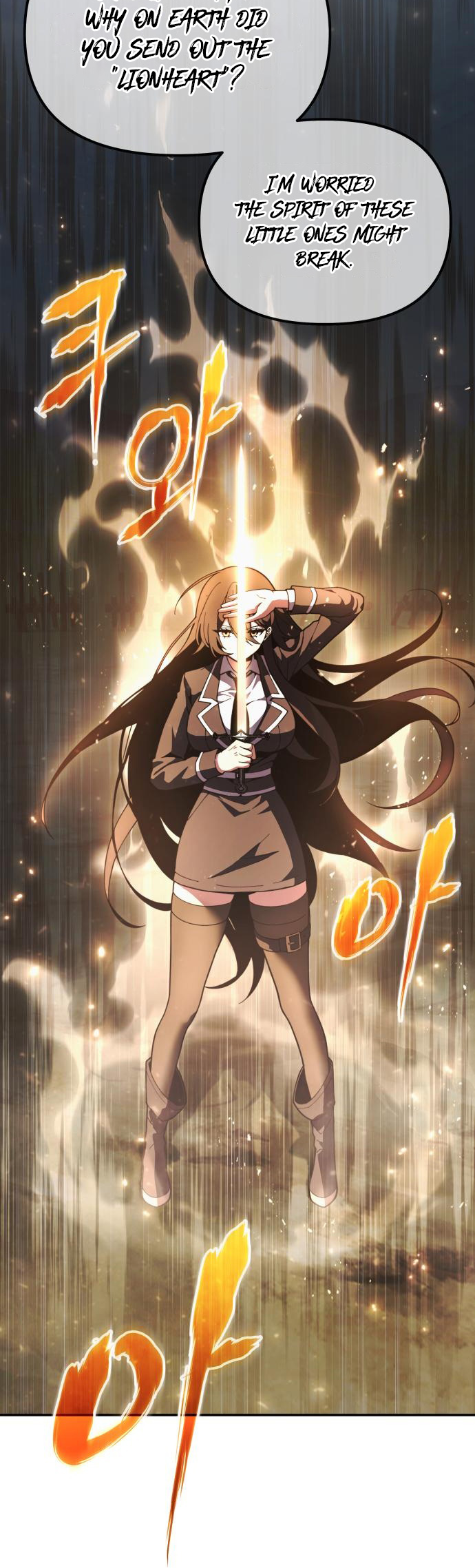 Hogamdo ro Skill Boksa! Chapter 6 Page 13