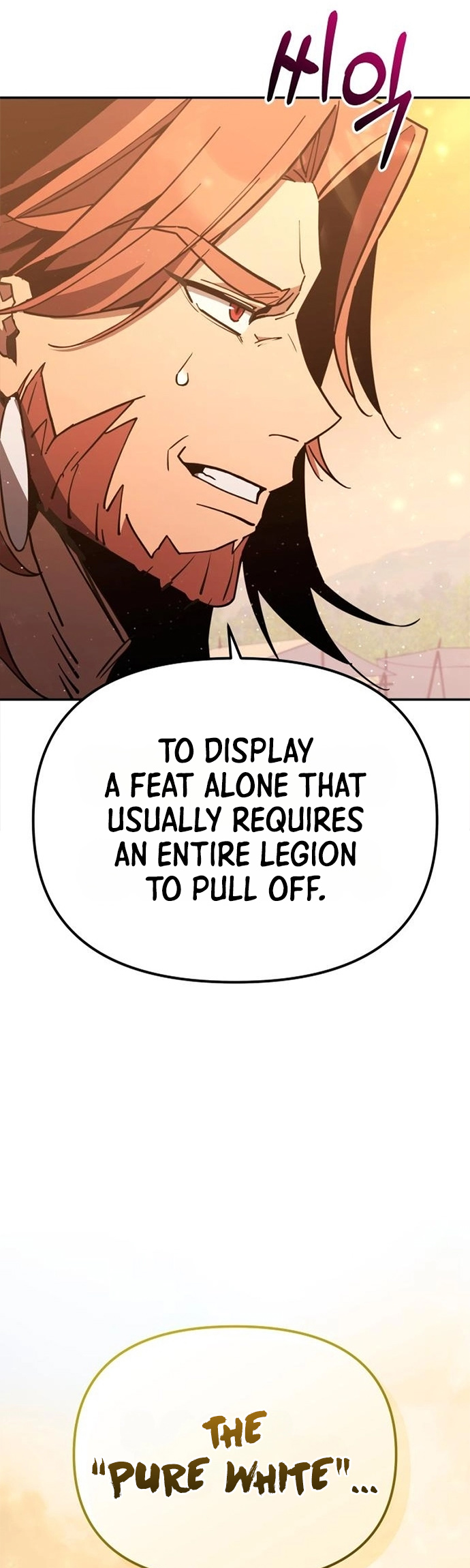 Hogamdo ro Skill Boksa! Chapter 6 Page 15