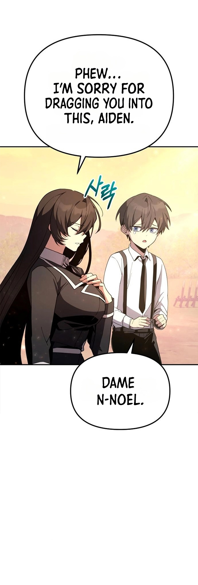 Hogamdo ro Skill Boksa! Chapter 6 Page 23