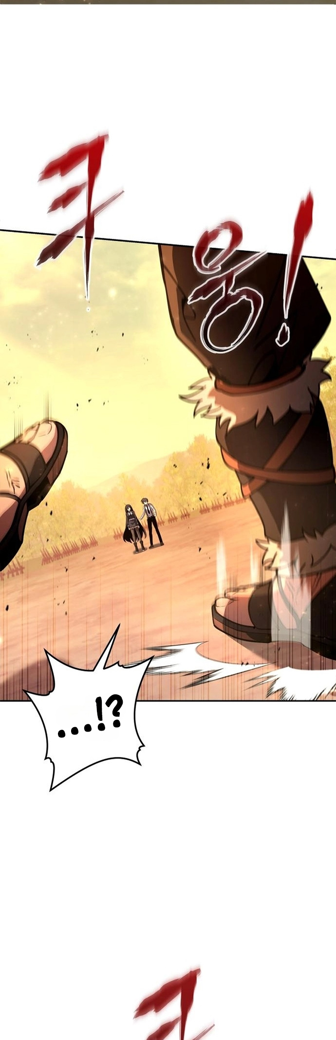 Hogamdo ro Skill Boksa! Chapter 6 Page 27