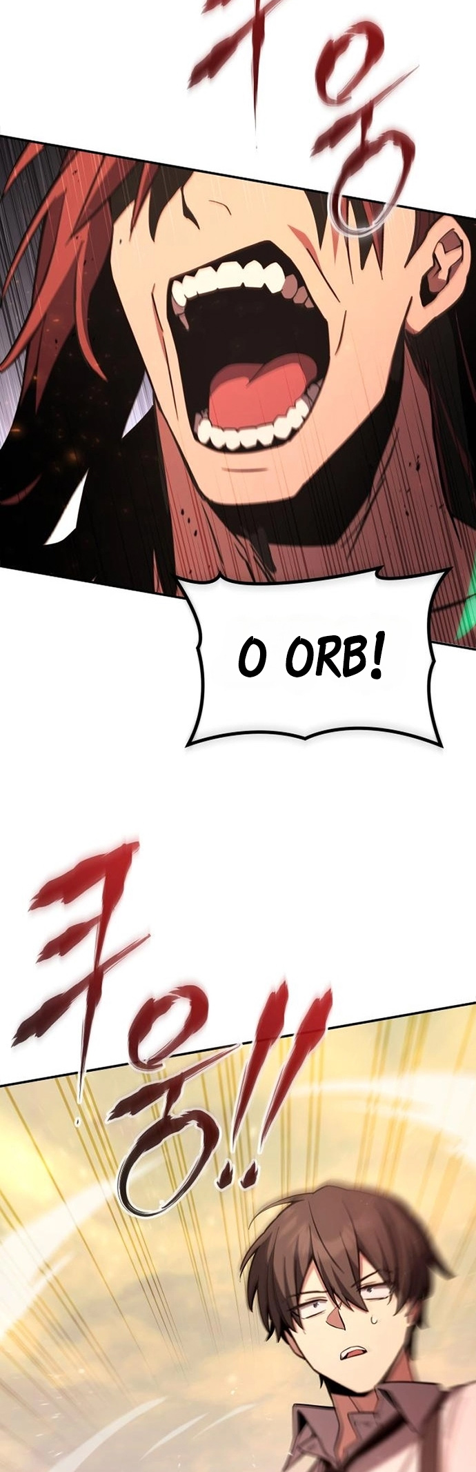 Hogamdo ro Skill Boksa! Chapter 6 Page 28